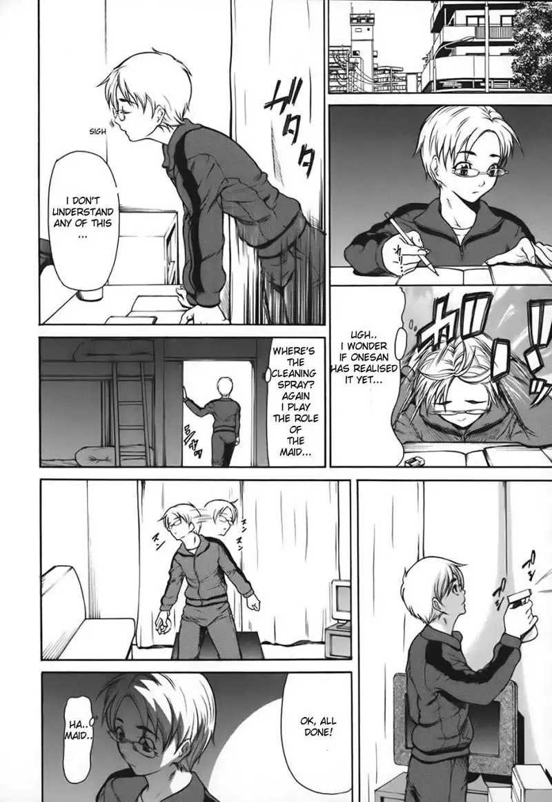 Nyuuseihin Ch2 - Simple Pet