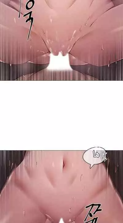 Is there an Empty Room? 01 | هل توجد غرفة فارغة؟ 01