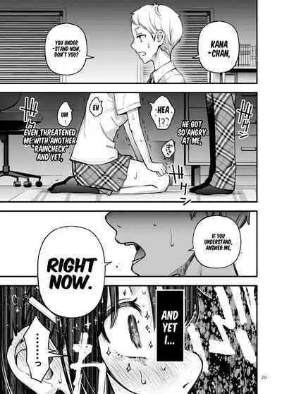 Shojo ga Doutei to no Hatsutaiken de Mezamechau Hanashi 2 Chapter 2-5