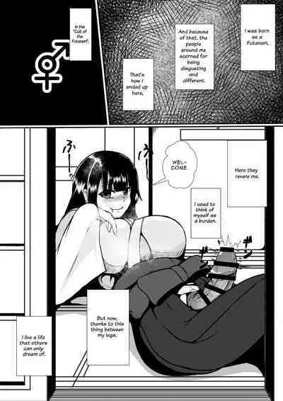Futanari Kyoudan | The Cult of The Futanari