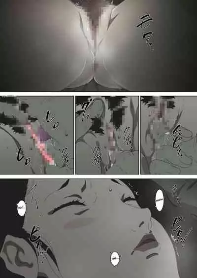 Ryoushin ga Neteiru Shinshitsu ni Shinobikomi, Hahaoya ni Yobai o Kakeru Musuko no Hanashi