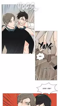 [The Jinshan] Sadistic Beauty | 虐美人 Ch.1-51[Chinese] [17+沒有漢化]