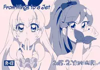 [YAMAGIRL (Codeyamada)] Tsubasa ni Jet | From Wings to a Jet (Aikatsu!) [English] [Lazy Lily Fansubs] [Digital]