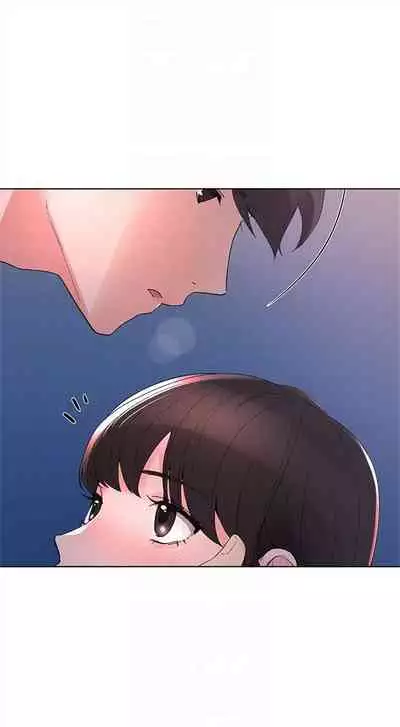 [週五] [夜行星 & 柚子] 重考生 1-82 官方中文（連載中）