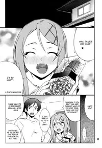 (CT16) [P-FOREST (Hozumi Takashi)] Ore x Imouto Kouryaku Daisakusen!! 02 (Ore no Imouto ga Konna ni Kawaii Wake ga Nai) [English] [_ragdoll]