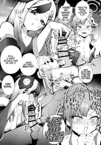 I’ll Handle Your Pent-Up Lust! Sensei! We Really Love You, So... We’ve Come Up With A Way To... Relieve You❤