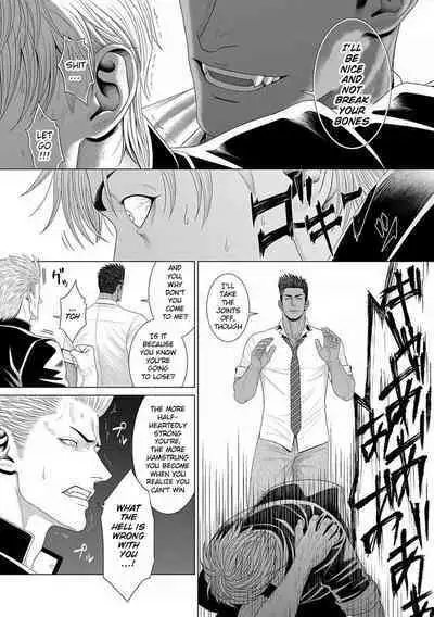 Kimi ga Neteiru Aida ni... Zenpen+Kouhen | While You Were Sleeping... Part 1-2