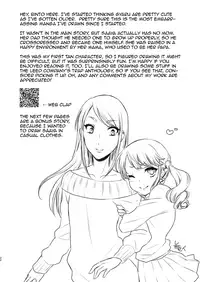 [Akaeboshi (Binto)] Mama ni Narussu! [English] [mysterymeat3] [Digital]