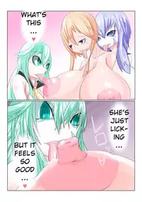 Sennou Gakuentoshi