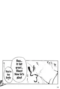 (C92) [FDSP (Sakagaki)] Tenshi Onee-chan 2 Makasenasai! (Touhou Project) [English] {doujins.com}