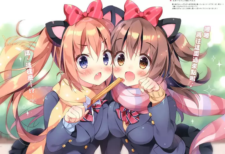 hinyari、mofumofu、gyu