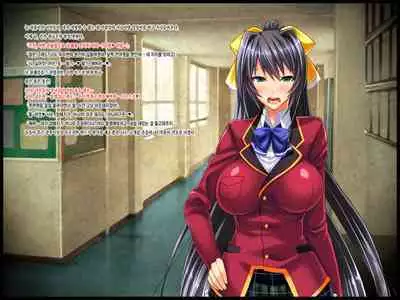 Wafuu Seiso na Kurokami JK wa Do Hentai no Futanari Do Mazo _Binkan Kyokon Chinpo wa Nani o Sarete mo Shashei Shichau_Zenpen