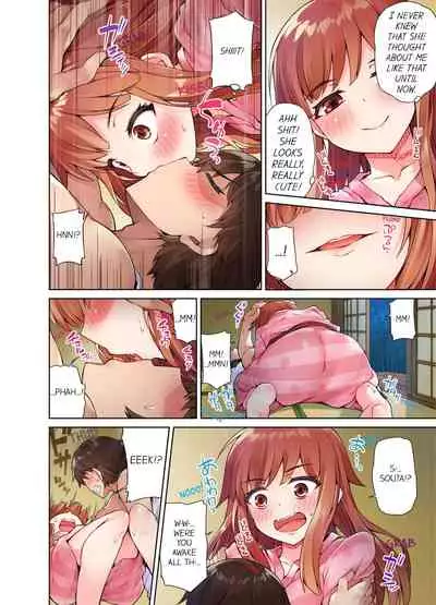 Traditional Job of Washing Girls' Body