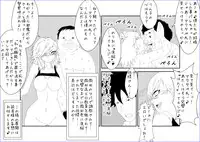 [Alice.Blood] 洗脳教育室～佐隈り☆子編～