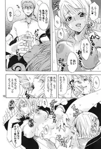 (C74) [Kurione-sha (YU-RI)] Nami-chan to mou 1kai! (One Piece)