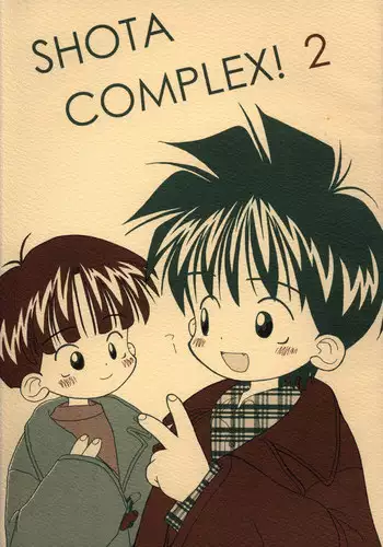 Kanipon - Shota Complex 2