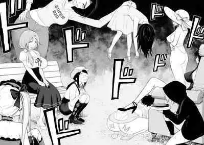 Ingoku Danchi | 淫獄小區 2