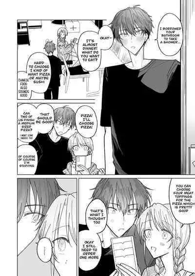[Osoba 3-gou] Ayato-kun wa Doushitai？ ~Cool na Kareshi wa Semerareru no ga Hazukashii!~ _ What do you want to do, Ayato？ ~Cool boyfriend is embarrassed to be Teased!~ [English]