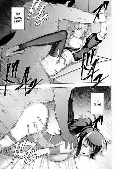 Dain no Meikyuu | Labyrinth of Indecency Ch. 1-9
