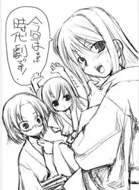 (C69) [KEY TRASH (Hikagi Tatsuhiko)] Suzu no Inei