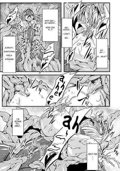 Taima Kenshi Yukine | Demon Fist Yukine