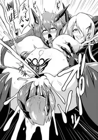 (C94) [Ikameshi Shokudou (Ikameshi)] Seisenki Iris 3 ~Inbinaru Shuuen~ [Chinese] [这很恶堕汉化组]