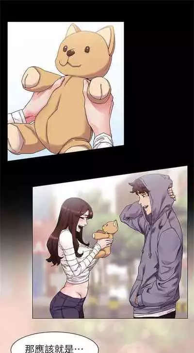 （周5）冲突 1-78 中文翻译 （更新中）