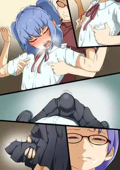 [Dew] Eiyuu ga Ochiru made ~Fukushuu Shippai~ | Until the Hero Falls ～Failed Revenge～ [English]