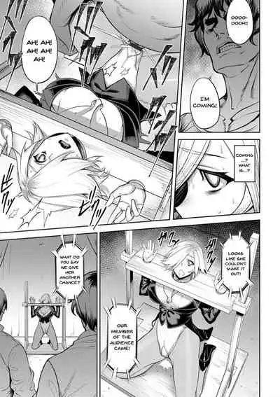 Dain no Meikyuu | Labyrinth of Indecency Ch. 1-9