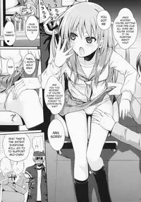 (C87) [40010 1-GO (Shimanto Shisakugata)] Akochan Watching Club (Saki) [English]