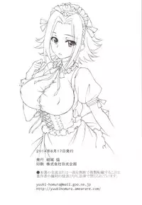 [Homura's R Comics (Yuuki Homura)] Bridal Kallen (Code Geass) [Digital]