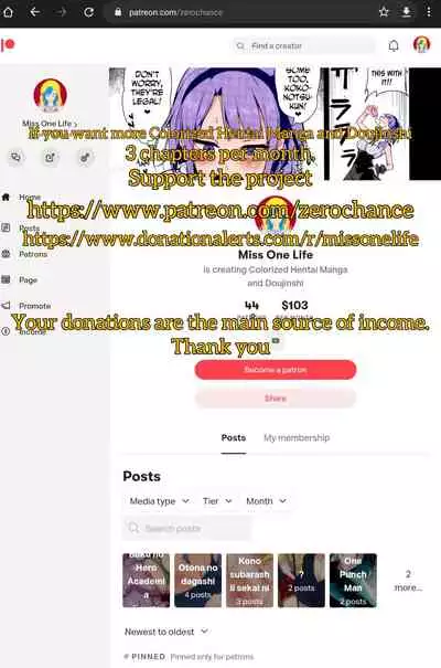 [Hotate-chan] Oshi ni Yowai Haha [Chinese] [空気系☆漢化] [Colorized]