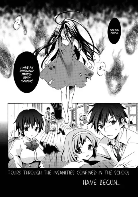 Corpse Party Musume, THE ORIGIN