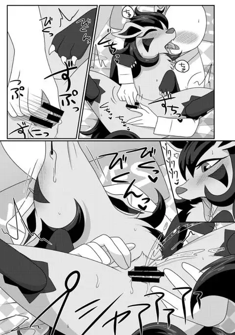 ようこそ！しっぽかふぇへ！