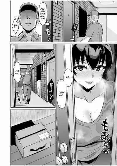 Moto Papakatsu Aite to no Himitsu no SEX
