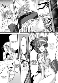 (C80) [HIGH RISK REVOLUTION (Aizawa Hiroshi)] Shiori Vol.18 Koigokoro, Shoushin (Tokimeki Memorial) [English] [Usual Translations]