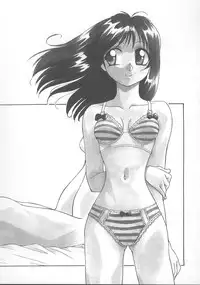 [Himura Eiji] Kanae-chan ni Omakase!