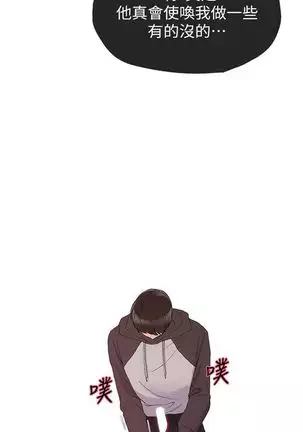 （周5）重考生 1-48 中文翻译（更新中）