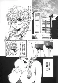 [Kiki Ryu] HALGION