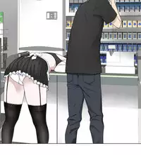 [SOSO] Franken Jo 为爱而生 法兰克赵 Ch.1~26 [Chinese]中文