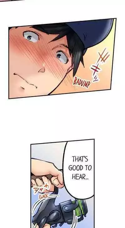 Jimiko wa Igai ni Erokatta | Simple yet Sexy Ch. 1-75