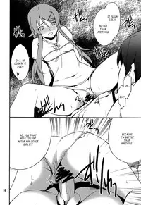 (C79) [P-FOREST (Hozumi Takashi)] Ore x Imouto Kouryaku Daisakusen!! 03 (Ore no Imouto ga Konna ni Kawaii Wake ga Nai) [English] [_ragdoll]