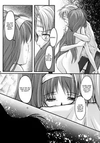 (C80) [HIGH RISK REVOLUTION (Aizawa Hiroshi)] Shiori Vol.18 Koigokoro, Shoushin (Tokimeki Memorial) [English] [Usual Translations]