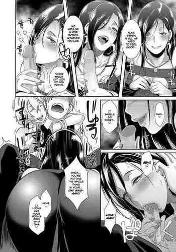 Butcha-U Eroquis - Manor of Debauchery DECENSORED