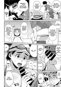 [Muronaga Chaashuu] Chou Kimochii ♥ Himitsu Tokkun | Very Pleasant ♥ Secret Special Training (COMIC Megastore DEEP Vol. 1) [English] [mikick+SerCrash] [Digital]