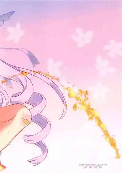 (ぷにケット43) [GASOBooK!! (松百まひる)] ちびコネ[CC]キョウカちゃん (プリンセスコネクト!Re:Dive)【中国翻译】