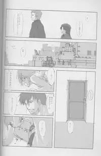 (C58) [JEWEL BOX (Aida Hiroshi)] Idle Talk (Gunslinger Girl)