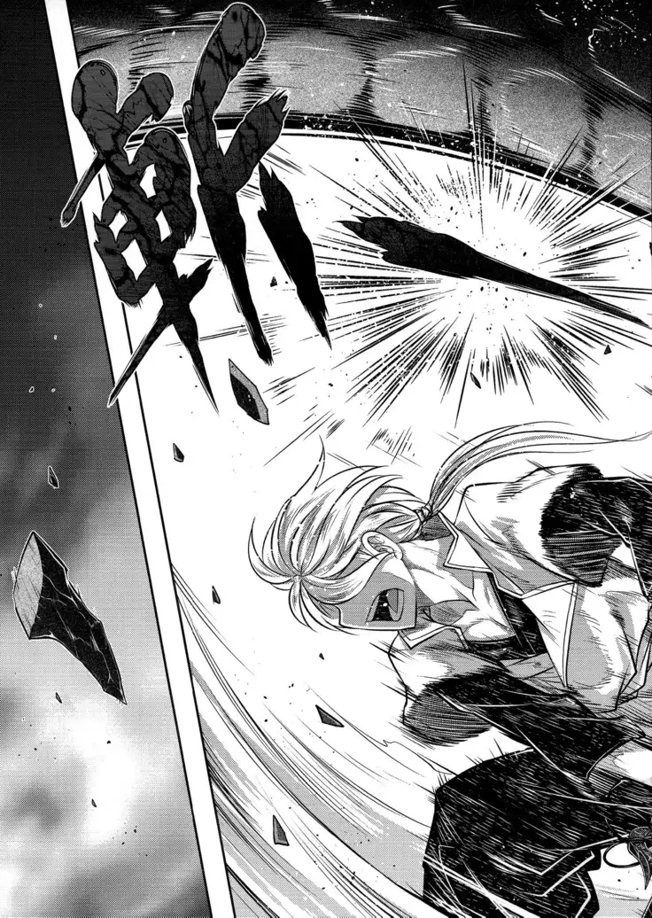 Tales of BloodPact Vol.2 | 기혈일문 하편