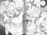 [Drill Murata] Harenchi - A Shameless Woman