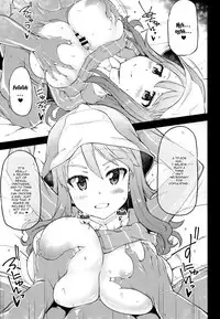 (C94) [RADIOSTAR (Kudou Hiroshi)] nyusya dou | Cumming Between Breasts (Girls und Panzer) [English] {Doujins.com}